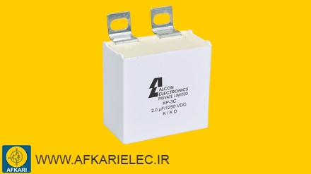 خازن اسنابر IGBT - KP-3C-2.0MFD/1250VDC - Alcon Electronics