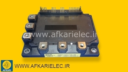 IGBT 7-PACK -  7MBP50RA120 - FUJI ELECTRIC