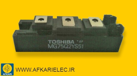 دوبل IGBT - MG75Q2YS51 - TOSHIBA