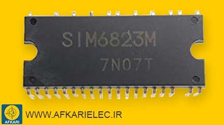 ic درایور موتور - SIM6823M - SANKEN