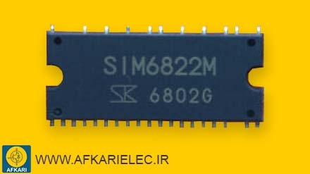 ic درایور موتور - SIM6822M - SANKEN
