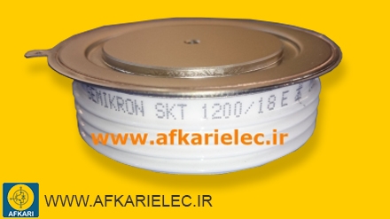 تریستور دیسکی - SKT1200/18E - SEMIKRON