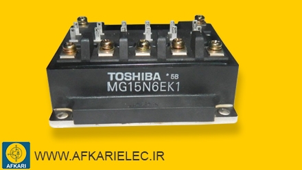 دارلینگتون شش تایی - MG15N6EK1 - TOSHIBA