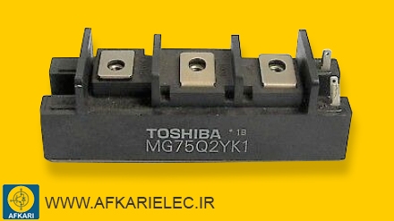 دارلینگتون دوبل  - MG75Q2YK1 - TOSHIBA