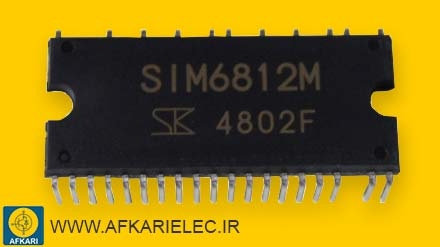 ic درایور موتور - SIM6812M - SANKEN