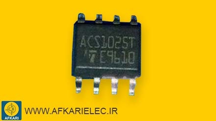 آی سی - ACS1025T - ST