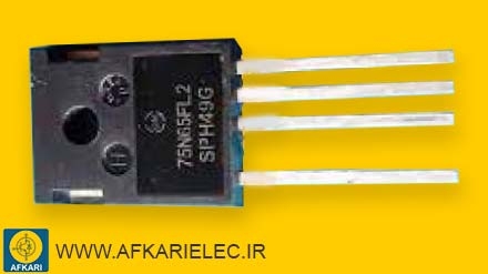 IGBT الترا فست - 75N65FL2 - ONSEMI