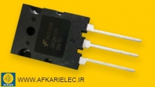 IGBT تک